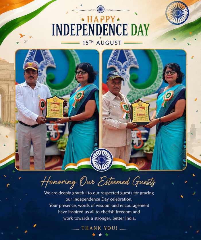Independence Day Celebration 2026